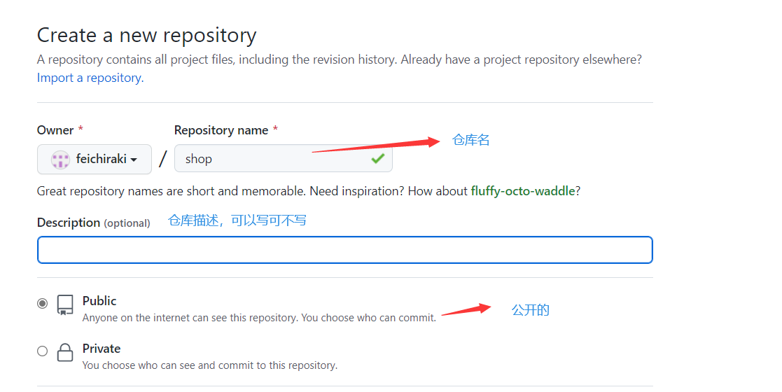 image-20220620012930042