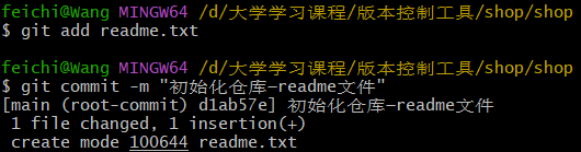 image-20220620230037332