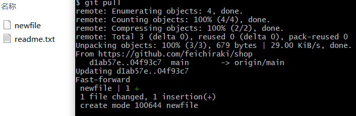 image-20220621001957946