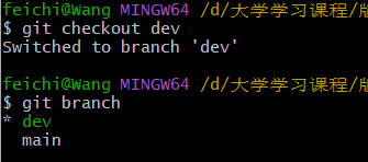 image-20220621145141831