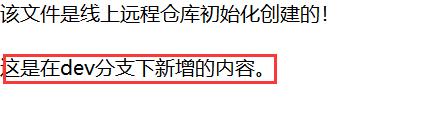 image-20220621145243050