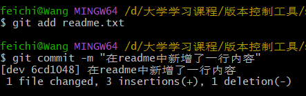 image-20220621145641938