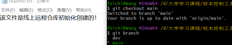 image-20220621145742878