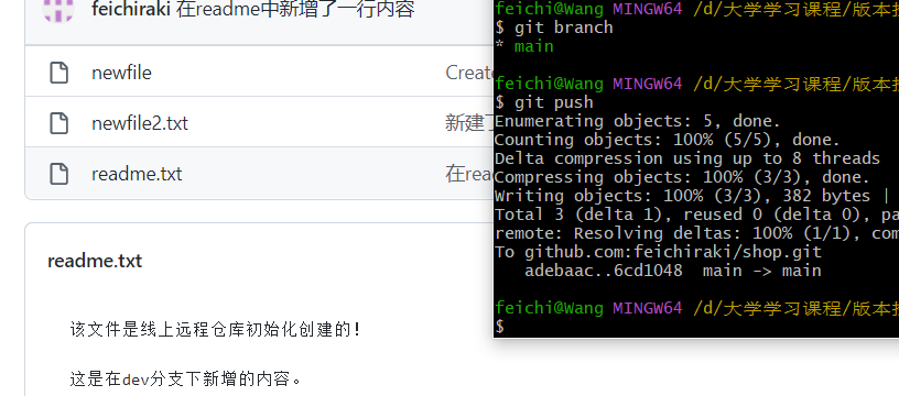 image-20220621150810294