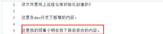 image-20220621151740002