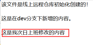 image-20220621151938930