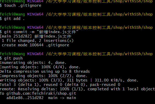 image-20220621155316540