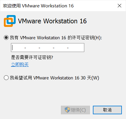 image-20220630194050772