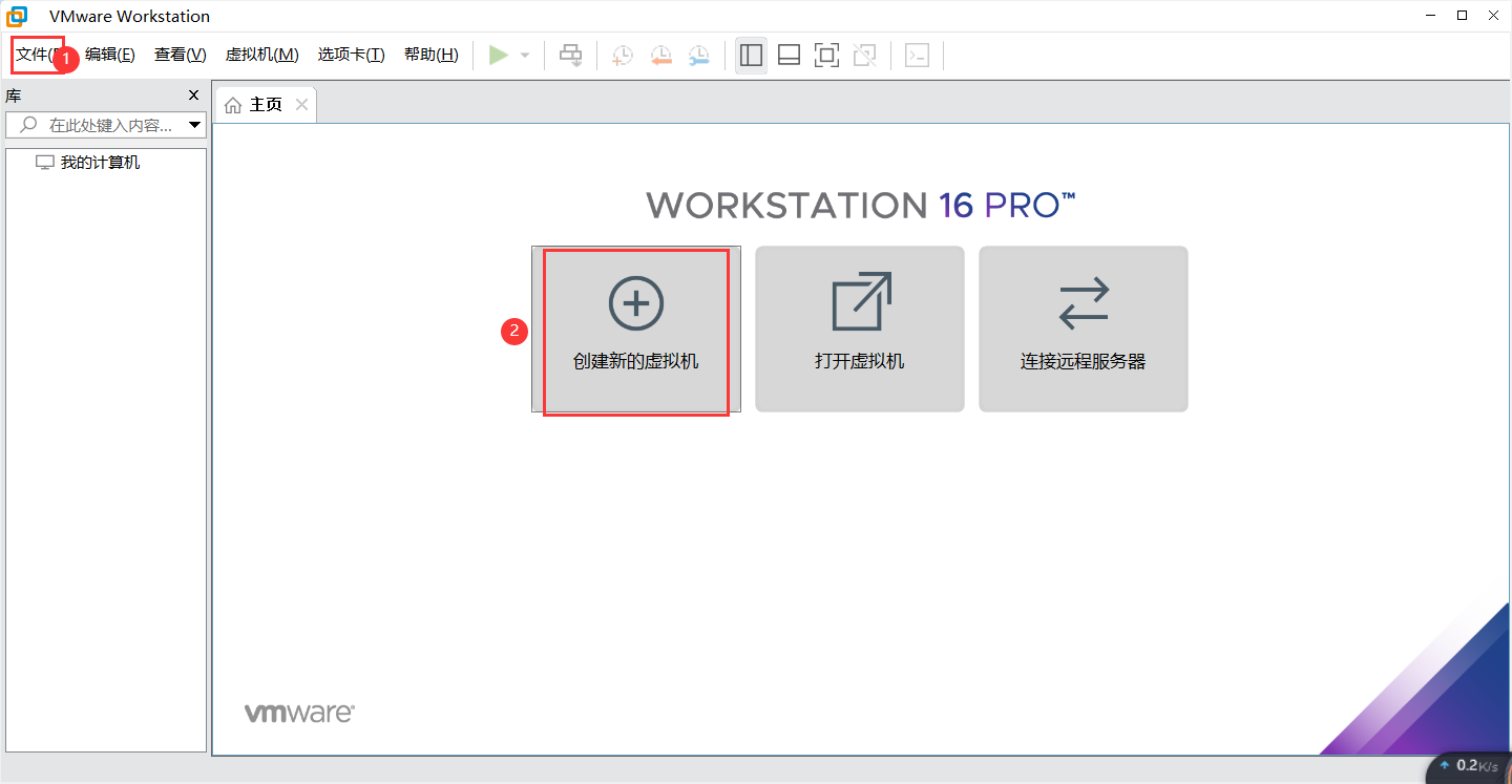 image-20220630222023284