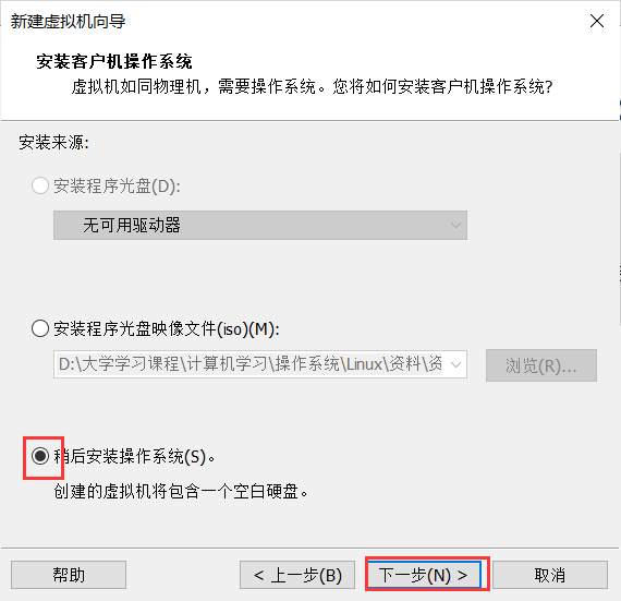 image-20220630222459727