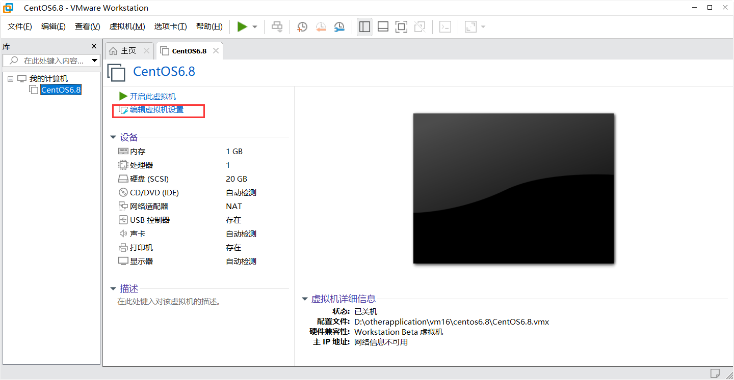 image-20220630223743770