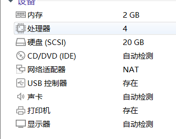 image-20220630232600362