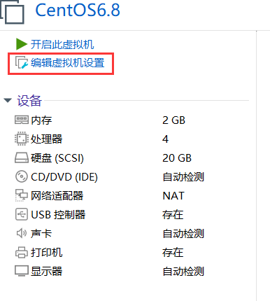 image-20220630233512093