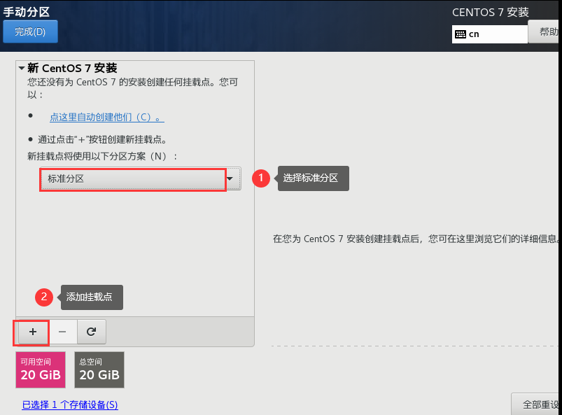 image-20220701001859067