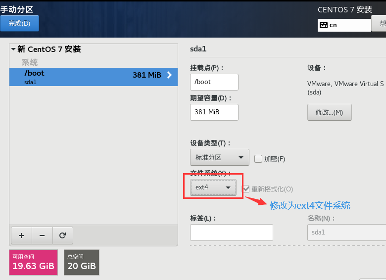 image-20220701002025650