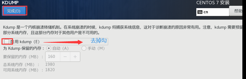 image-20220701003356014