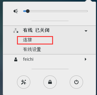 image-20220702000255283