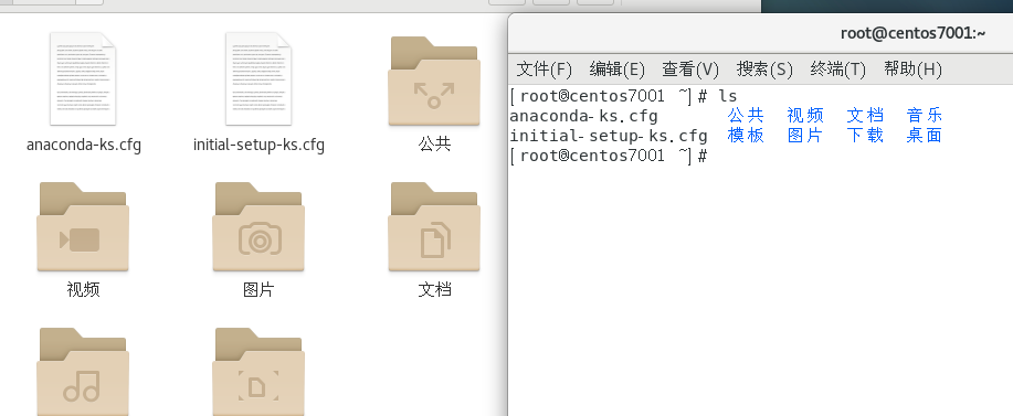 image-20220720224137309