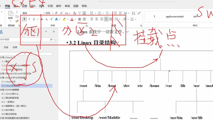 image-20220720231704073