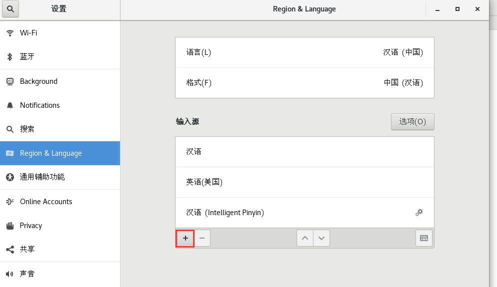 image-20220721154221321