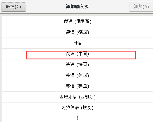 image-20220721154312220