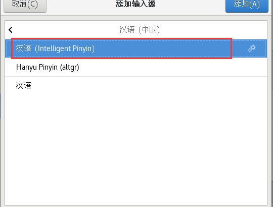 image-20220721154409278