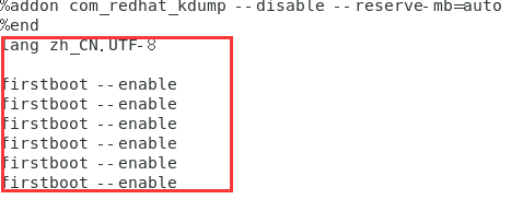 image-20220721165132519