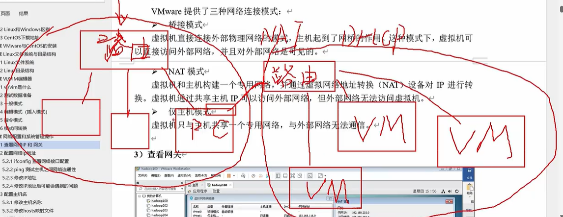 image-20220725231926349