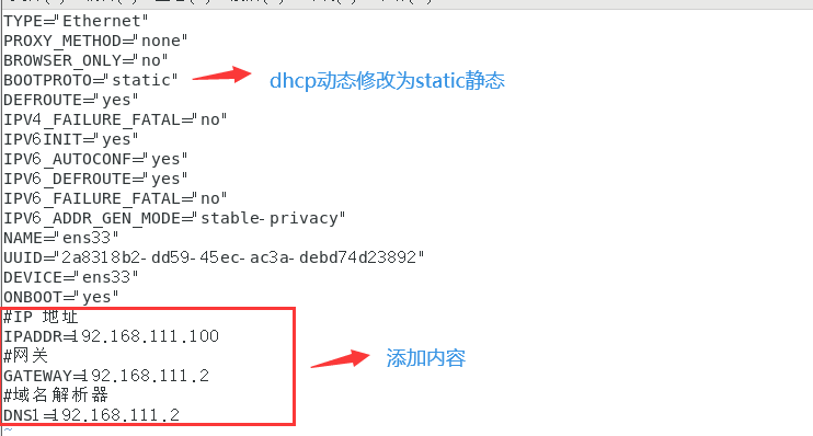 image-20220726000918604