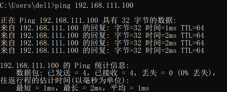 image-20220726001214043