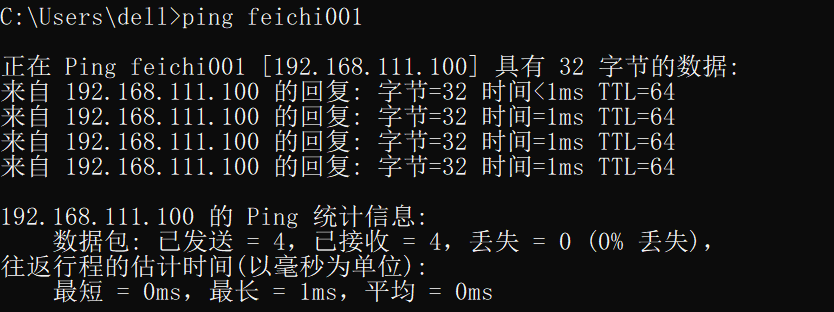 image-20220726004912809