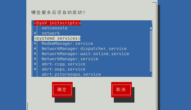 image-20220727224410627