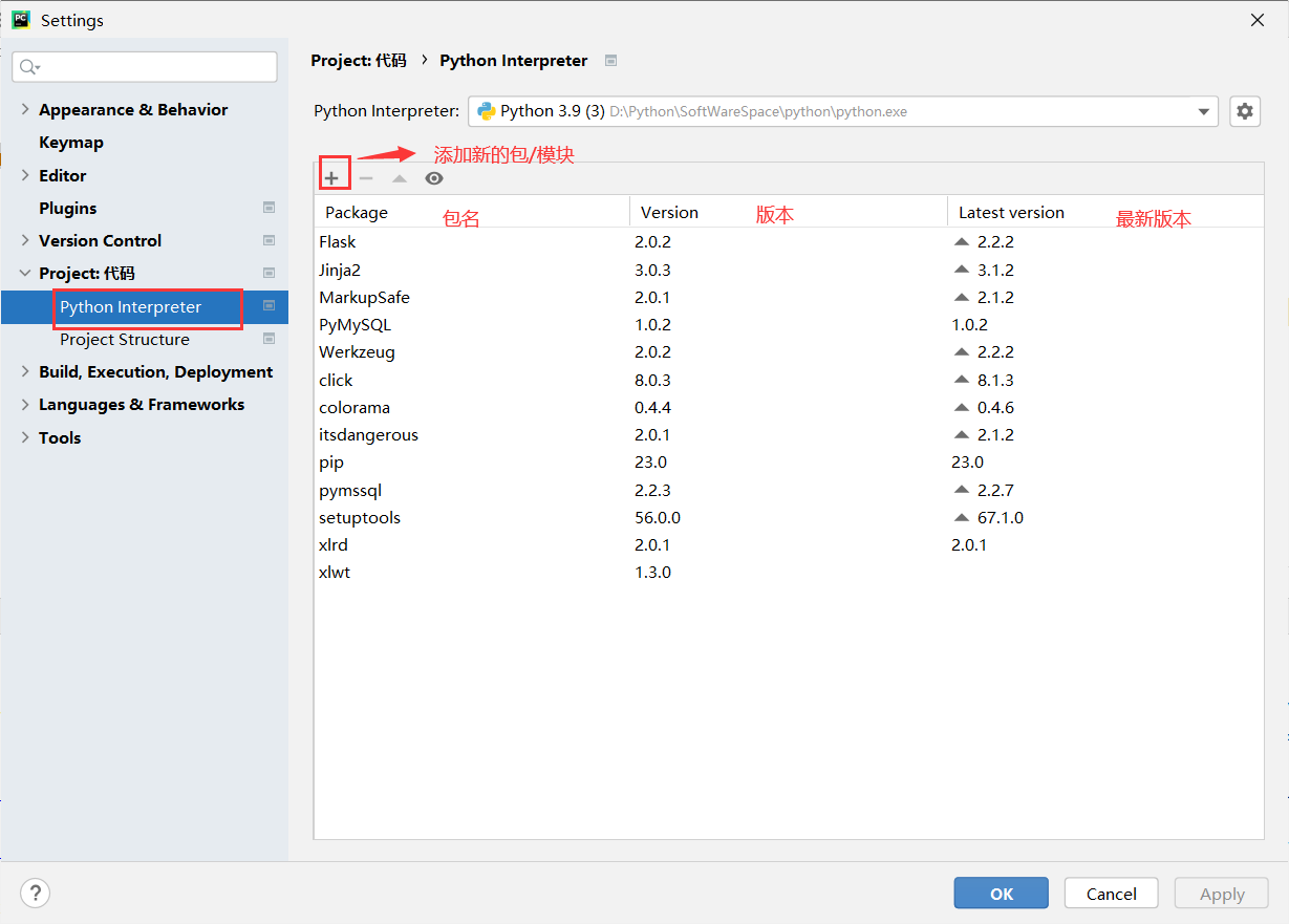 image-20230203124035067