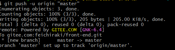 image-20230505163632610