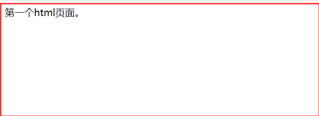 image-20230506194548765