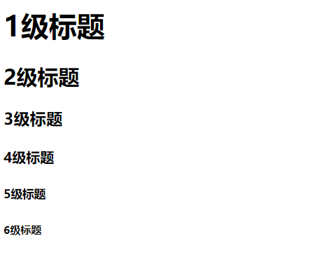 image-20230507135537238