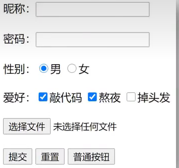 image-20230510000803558