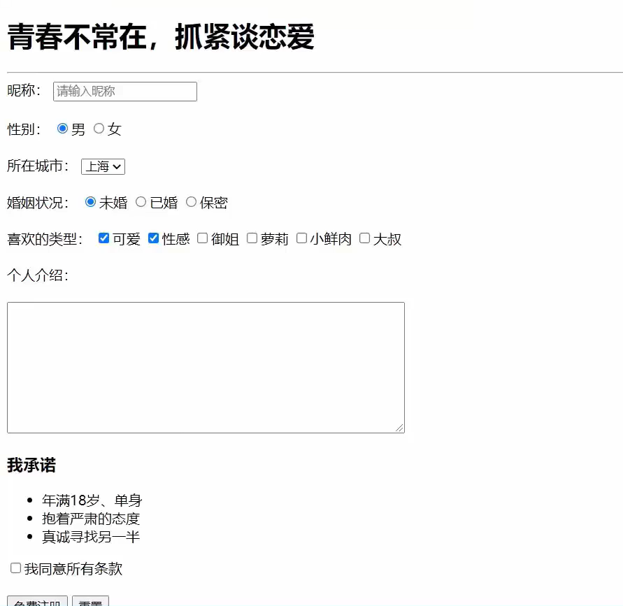 image-20230510013021916