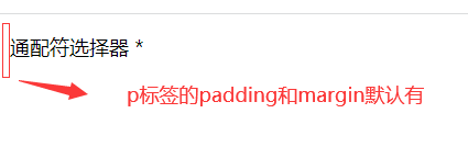 image-20230513222548195