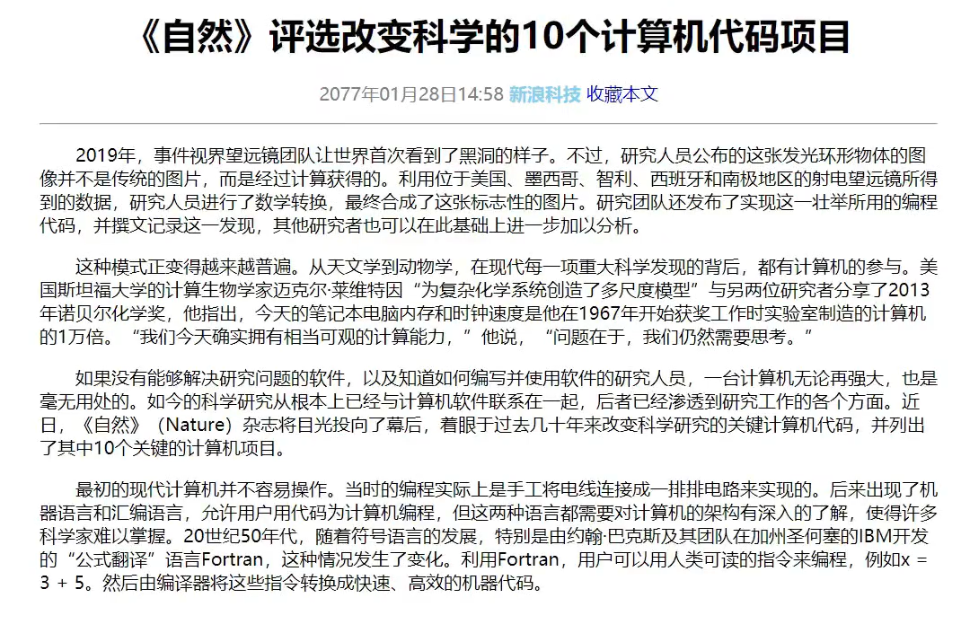 image-20230515121110097