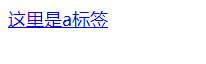 image-20230515201331138