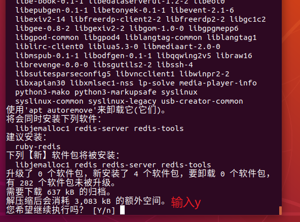 image-20240701225430089