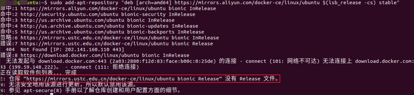 image-20240704235431284